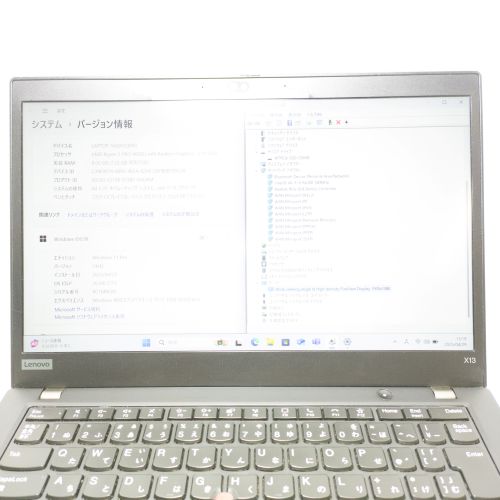 para1862
