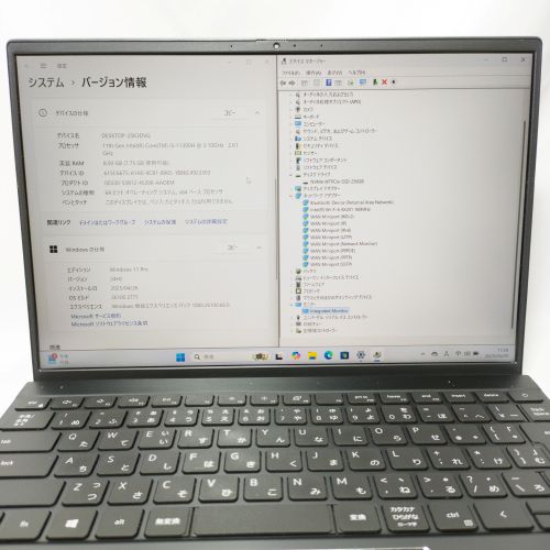 para1864